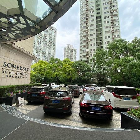 Somerset Xu Hui Shanghai Apartment Екстериор снимка