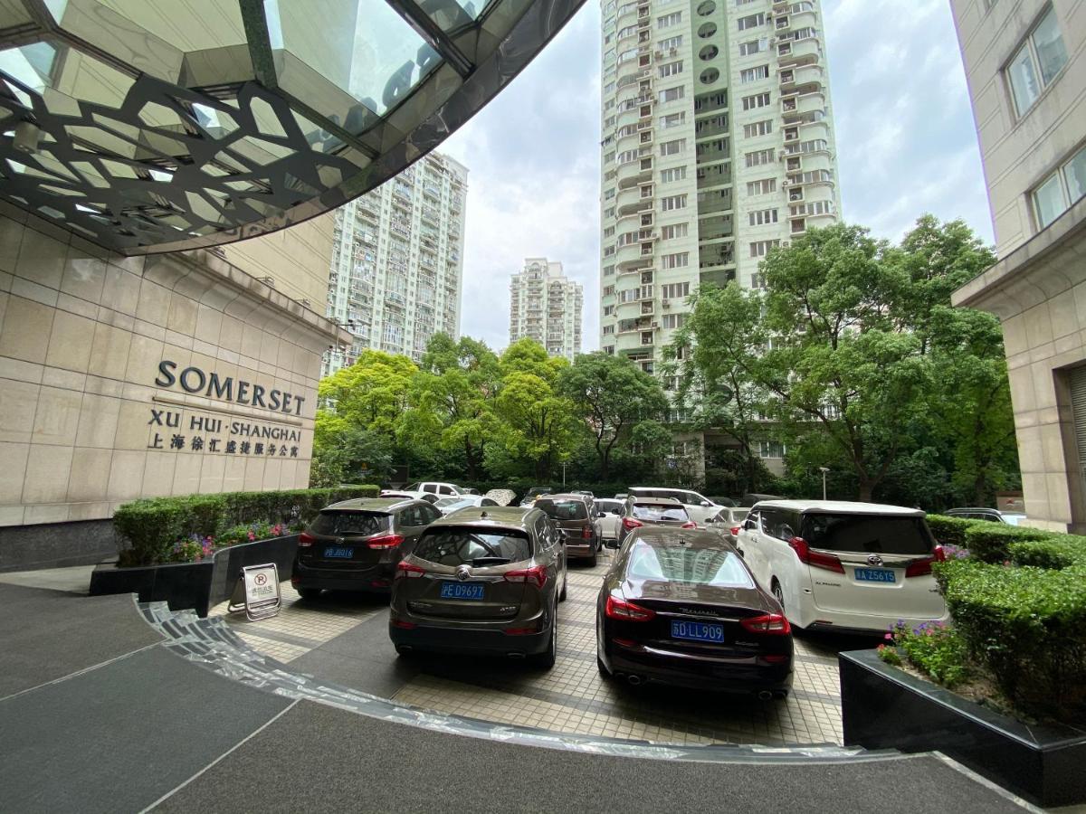 Somerset Xu Hui Shanghai Apartment Екстериор снимка