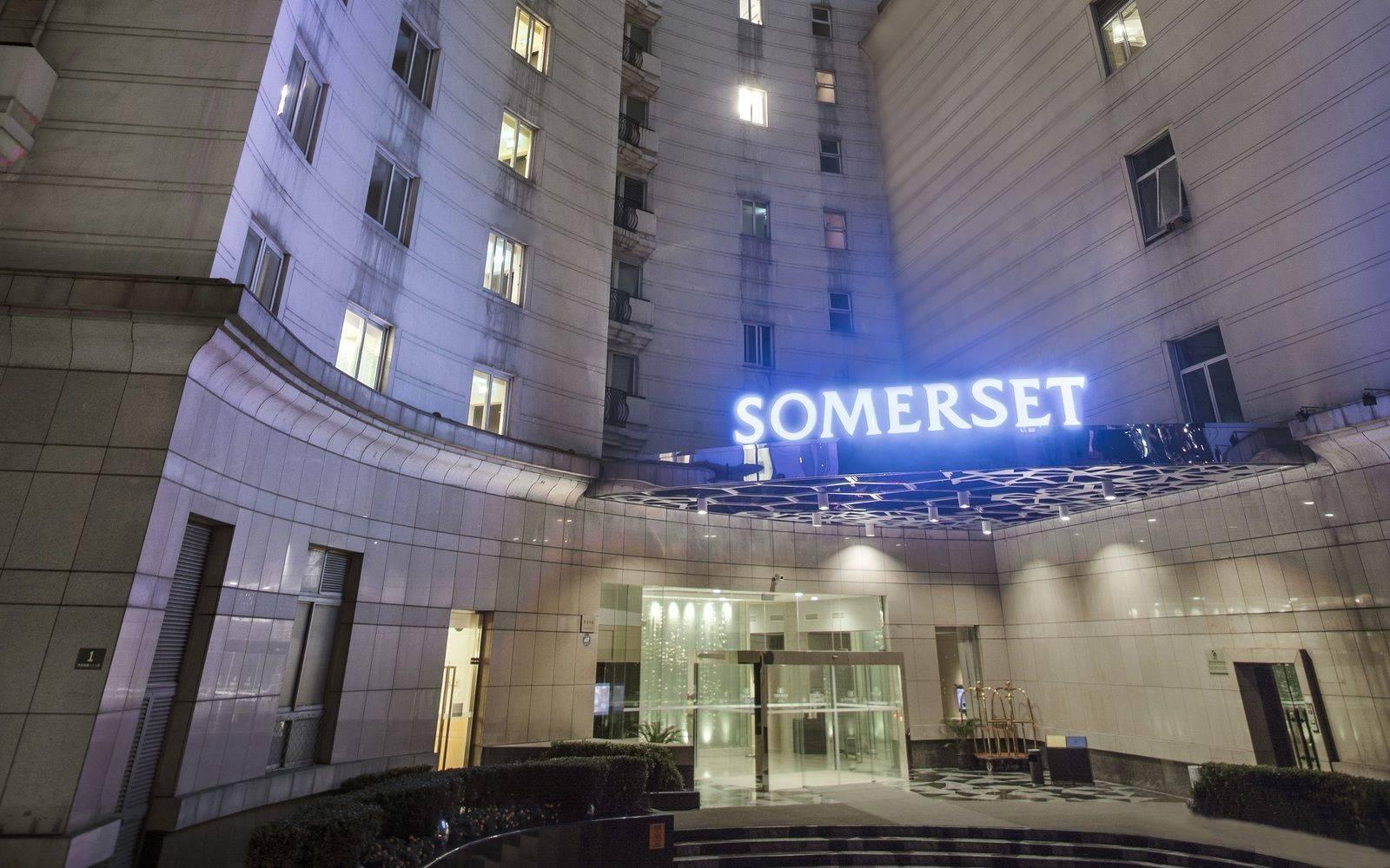 Somerset Xu Hui Shanghai Apartment Екстериор снимка