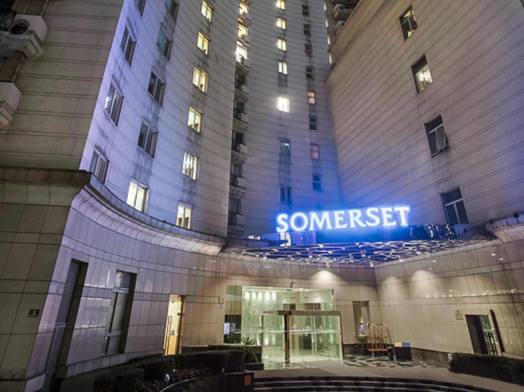 Somerset Xu Hui Shanghai Apartment Екстериор снимка